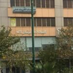 کلینیک دندانپزشکی لاله images (4)