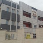 مرکز مامایی درمانگاه ولایت پردیس اهواز